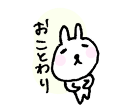 Shiromono-mofumofu sticker #3055157