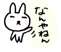 Shiromono-mofumofu sticker #3055163