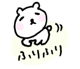 Shiromono-mofumofu sticker #3055167