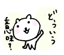 Shiromono-mofumofu sticker #3055171