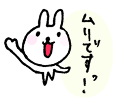 Shiromono-mofumofu sticker #3055175