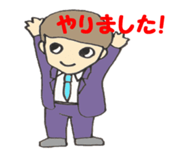 salaryman 2 sticker #3055179
