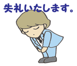 salaryman 2 sticker #3055182