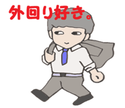 salaryman 2 sticker #3055193