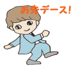 salaryman 2 sticker #3055194