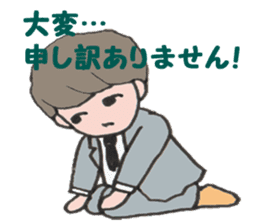 salaryman 2 sticker #3055195
