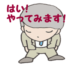 salaryman 2 sticker #3055206