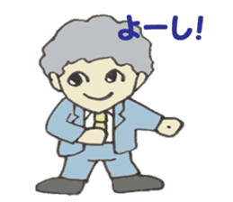 salaryman 2 sticker #3055211