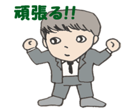 salaryman 2 sticker #3055214