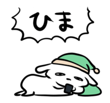 Of the battle not sleep or sleep sticker #3055263