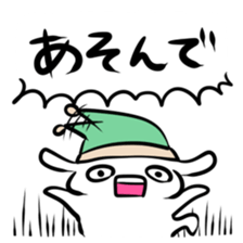 Of the battle not sleep or sleep sticker #3055265