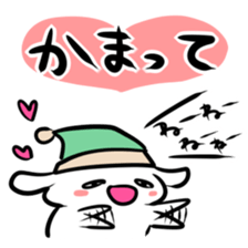 Of the battle not sleep or sleep sticker #3055266