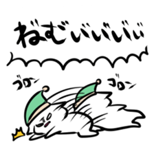 Of the battle not sleep or sleep sticker #3055267