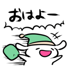 Of the battle not sleep or sleep sticker #3055273