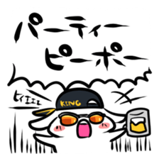 Of the battle not sleep or sleep sticker #3055281