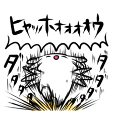 Of the battle not sleep or sleep sticker #3055282