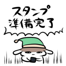 Of the battle not sleep or sleep sticker #3055288