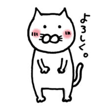 Everyday of white cat Miiko sticker #3055299