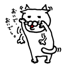 Everyday of white cat Miiko sticker #3055306