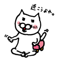 Everyday of white cat Miiko sticker #3055307
