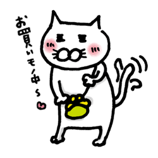 Everyday of white cat Miiko sticker #3055310