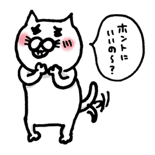 Everyday of white cat Miiko sticker #3055314