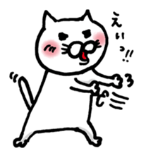 Everyday of white cat Miiko sticker #3055315