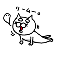 Everyday of white cat Miiko sticker #3055316