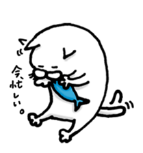 Everyday of white cat Miiko sticker #3055317