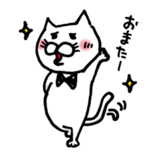 Everyday of white cat Miiko sticker #3055318