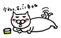 Everyday of white cat Miiko sticker #3055319