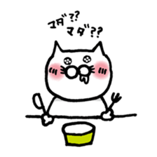 Everyday of white cat Miiko sticker #3055321