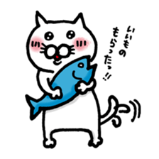 Everyday of white cat Miiko sticker #3055322