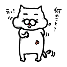 Everyday of white cat Miiko sticker #3055323