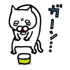 Everyday of white cat Miiko sticker #3055327