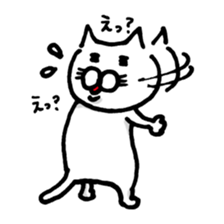 Everyday of white cat Miiko sticker #3055328