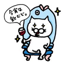Everyday of white cat Miiko sticker #3055330