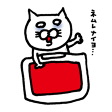 Everyday of white cat Miiko sticker #3055334