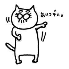 Everyday of white cat Miiko sticker #3055337