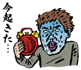 Old man excuses himself for being late. sticker #3055340