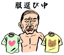 Old man excuses himself for being late. sticker #3055361