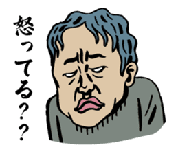 Old man excuses himself for being late. sticker #3055364