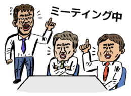 Old man excuses himself for being late. sticker #3055377