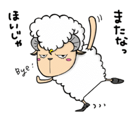 THE BAD SHEEP sticker #3055381