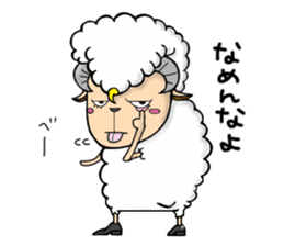 THE BAD SHEEP sticker #3055396