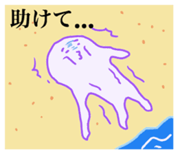 u-mania sticker #3055548