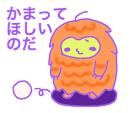 u-mania sticker #3055550