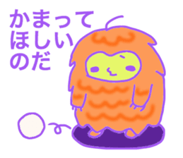 u-mania sticker #3055550