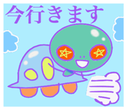 u-mania sticker #3055557