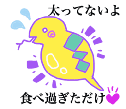 u-mania sticker #3055560